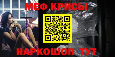кокаин VHQ Бугуруслан