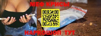 бутик Бузулук