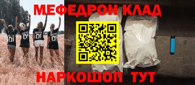 бутик Бузулук