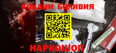 героин Будённовск
