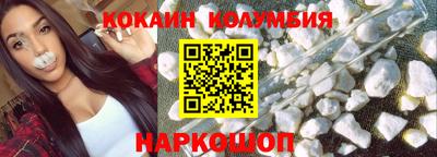 бутик Бузулук