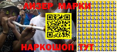 героин Будённовск