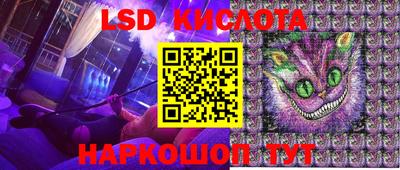 героин Будённовск