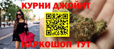 героин Будённовск