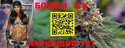 героин Будённовск