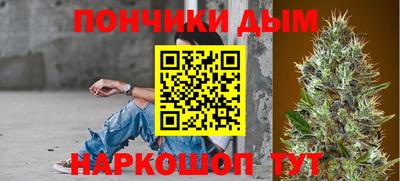 героин Будённовск