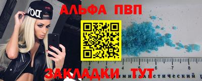 героин Будённовск
