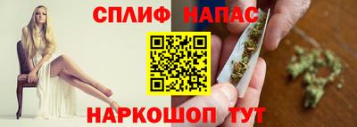 кокаин VHQ Бугуруслан