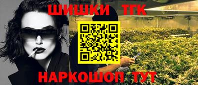 героин Будённовск