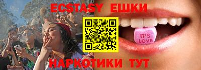 героин Будённовск