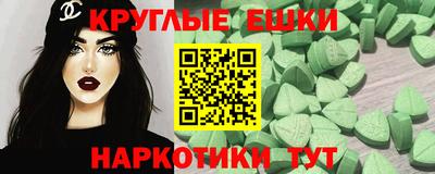 героин Будённовск
