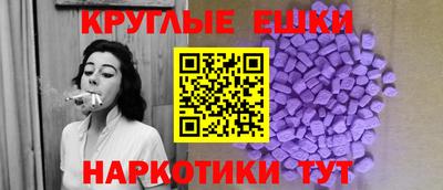 кокаин VHQ Бугуруслан