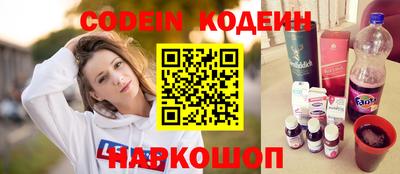 героин Будённовск