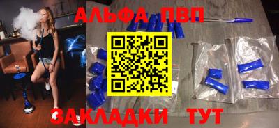 бутик Бузулук