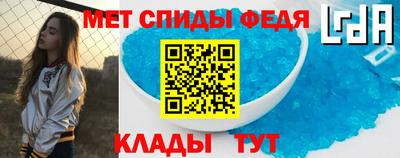 бутик Бузулук