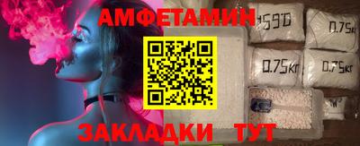 героин Будённовск