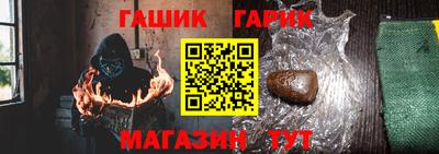 COCAINE Нальчик