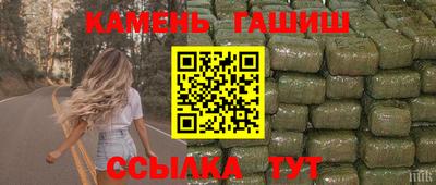 героин Будённовск